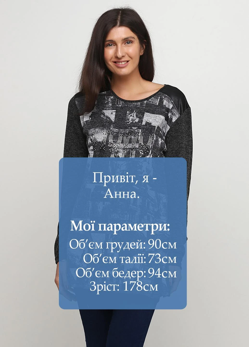 Туника No Name (186106537)