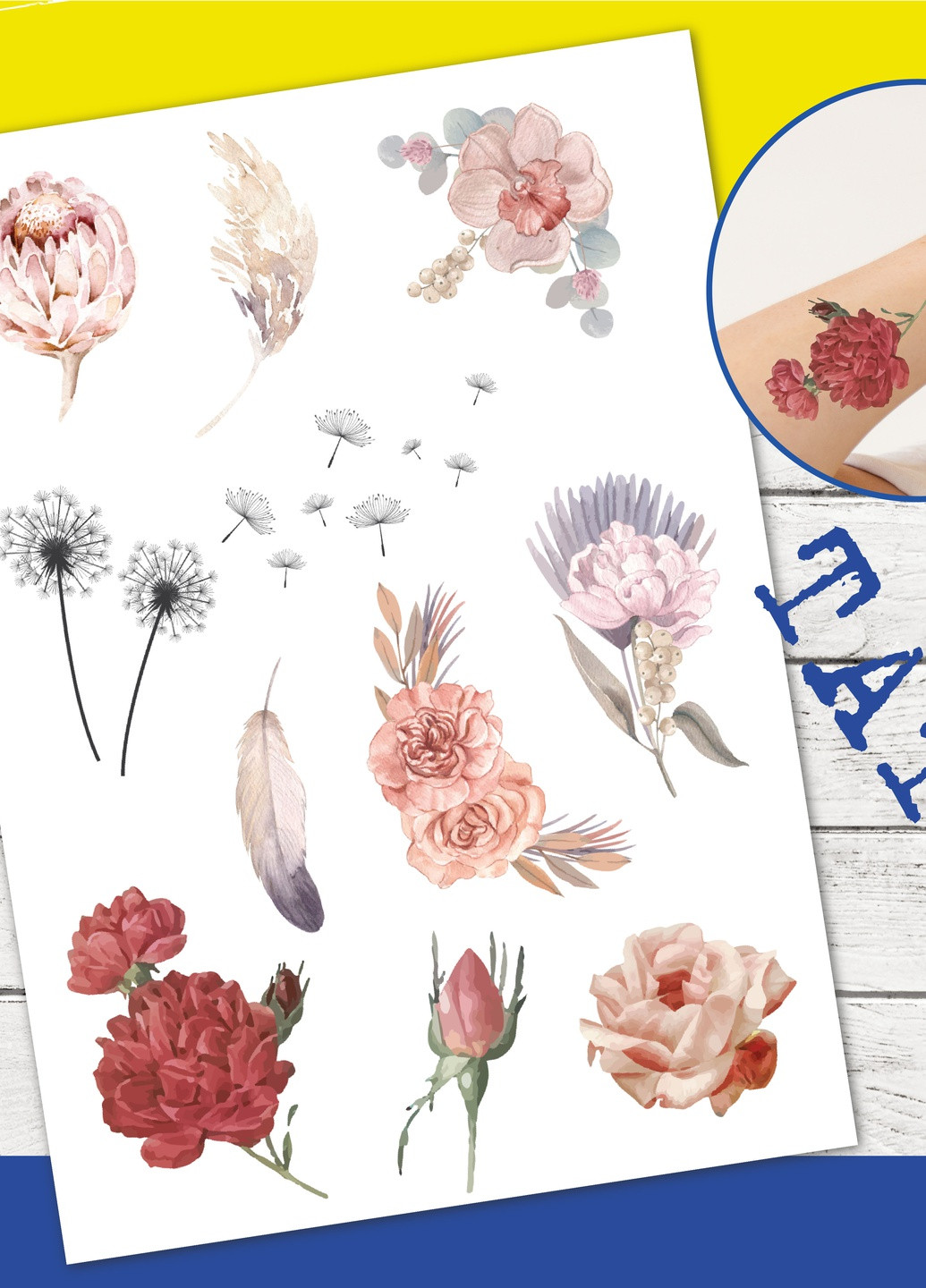 Тимчасові тату StikerUA "FLOWER MIX" No Brand (254175788)