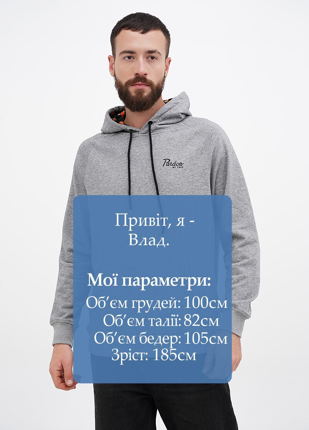 Худі Barstool Sports (311528523)