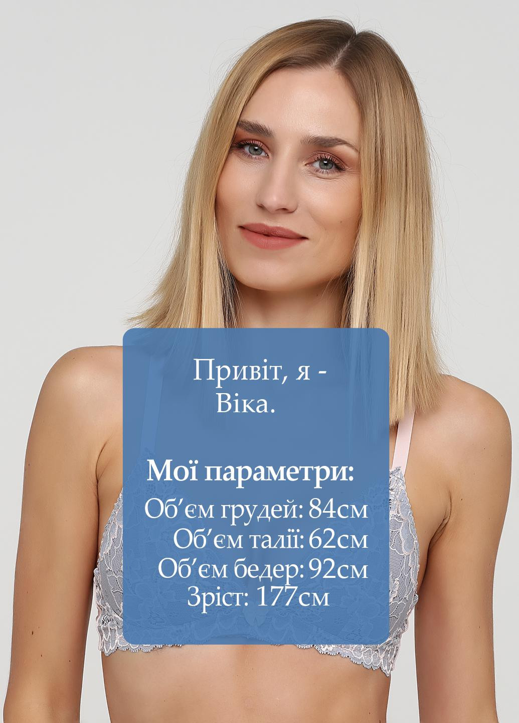 Сірий бюстгальтер TM Sambario без кісточок поліамід, мереживо