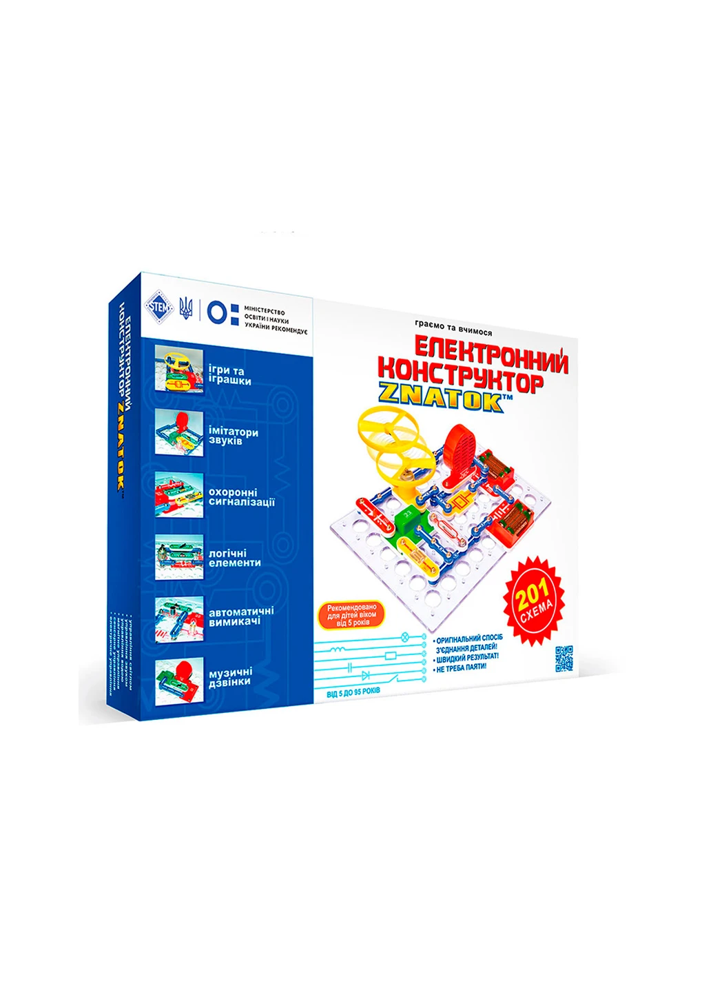 Конструктор 70831 Знаток (255075865)