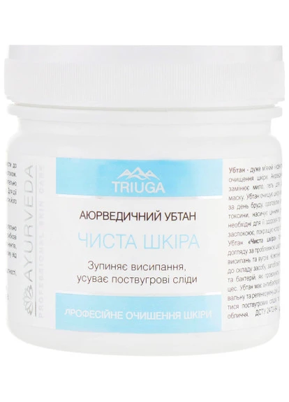 Убтан для лица и тела "Чистая кожа" Triuga Herbal (250117100)
