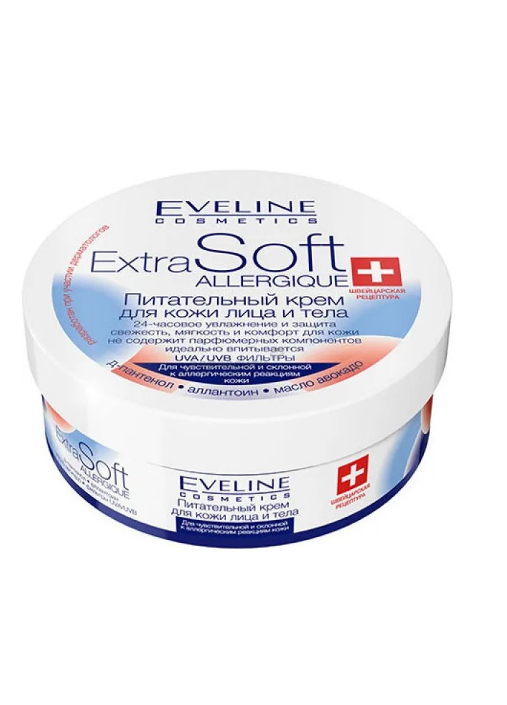 Живильний крем для обличчя і тіла для чутливої шкіри Extra Soft 200 мл Eveline (253853629)