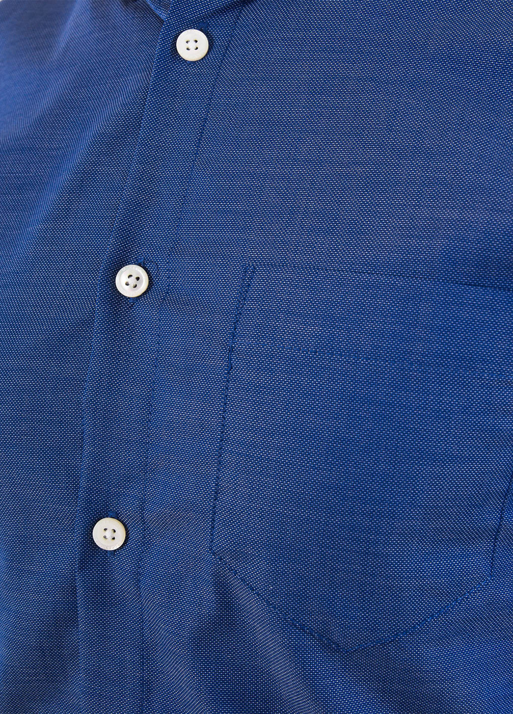 Синяя кэжуал рубашка однотонная Jack & Jones