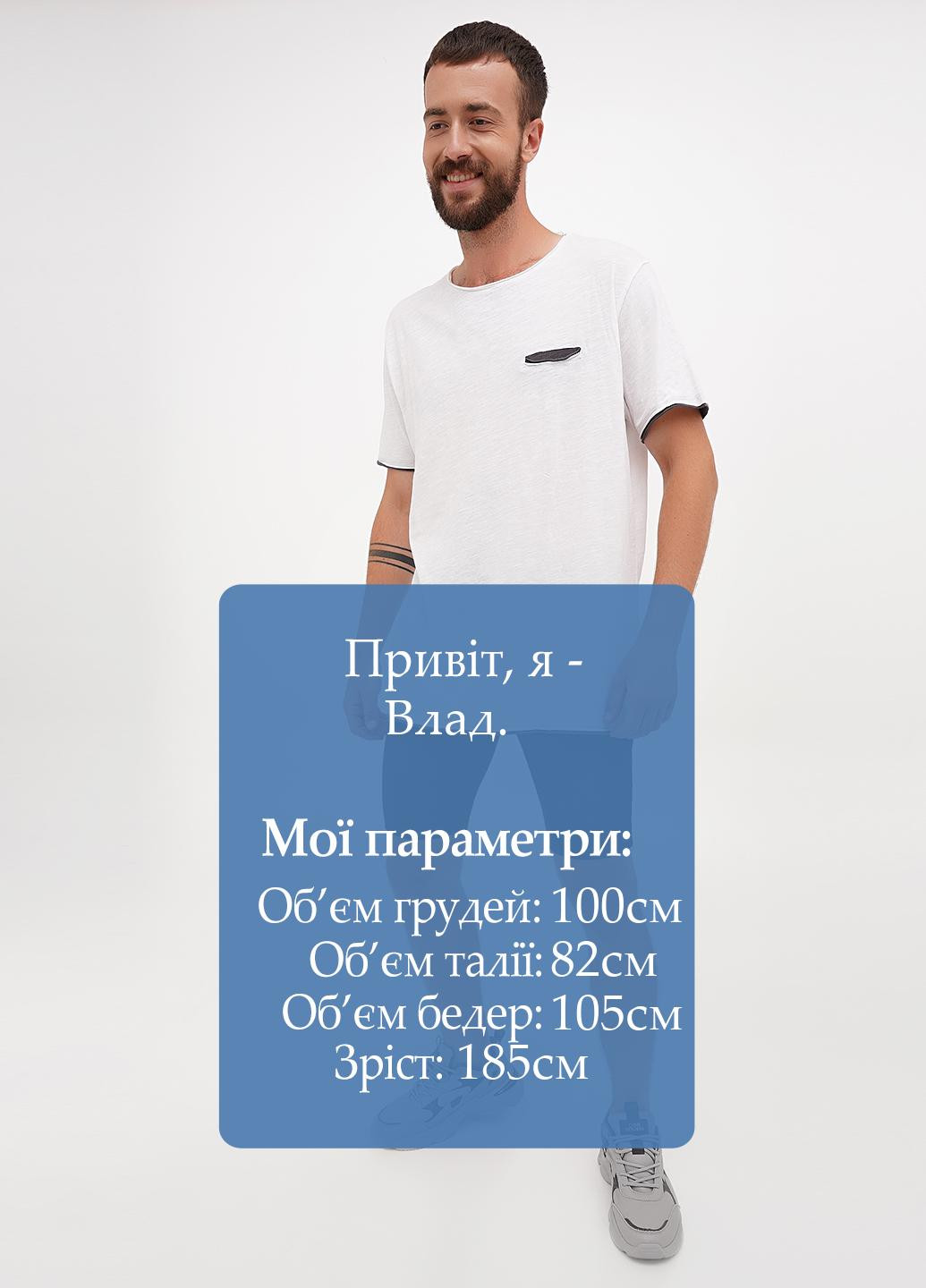 Шорты Terranova (299200494)