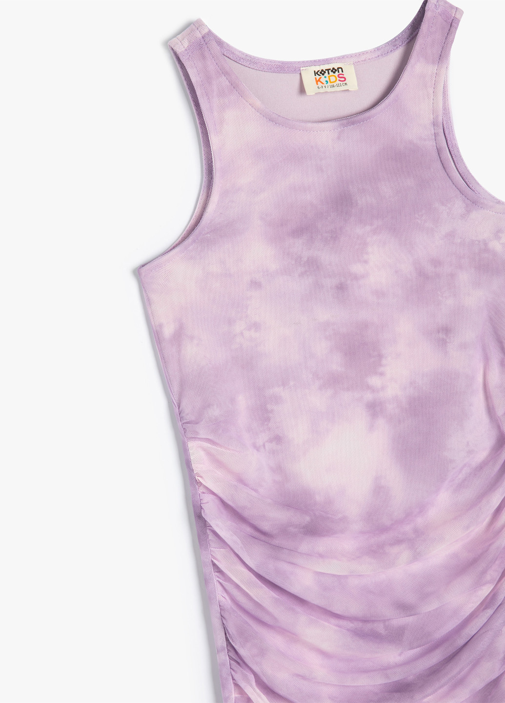 Светло-пурпурное платье KOTON (329698323)