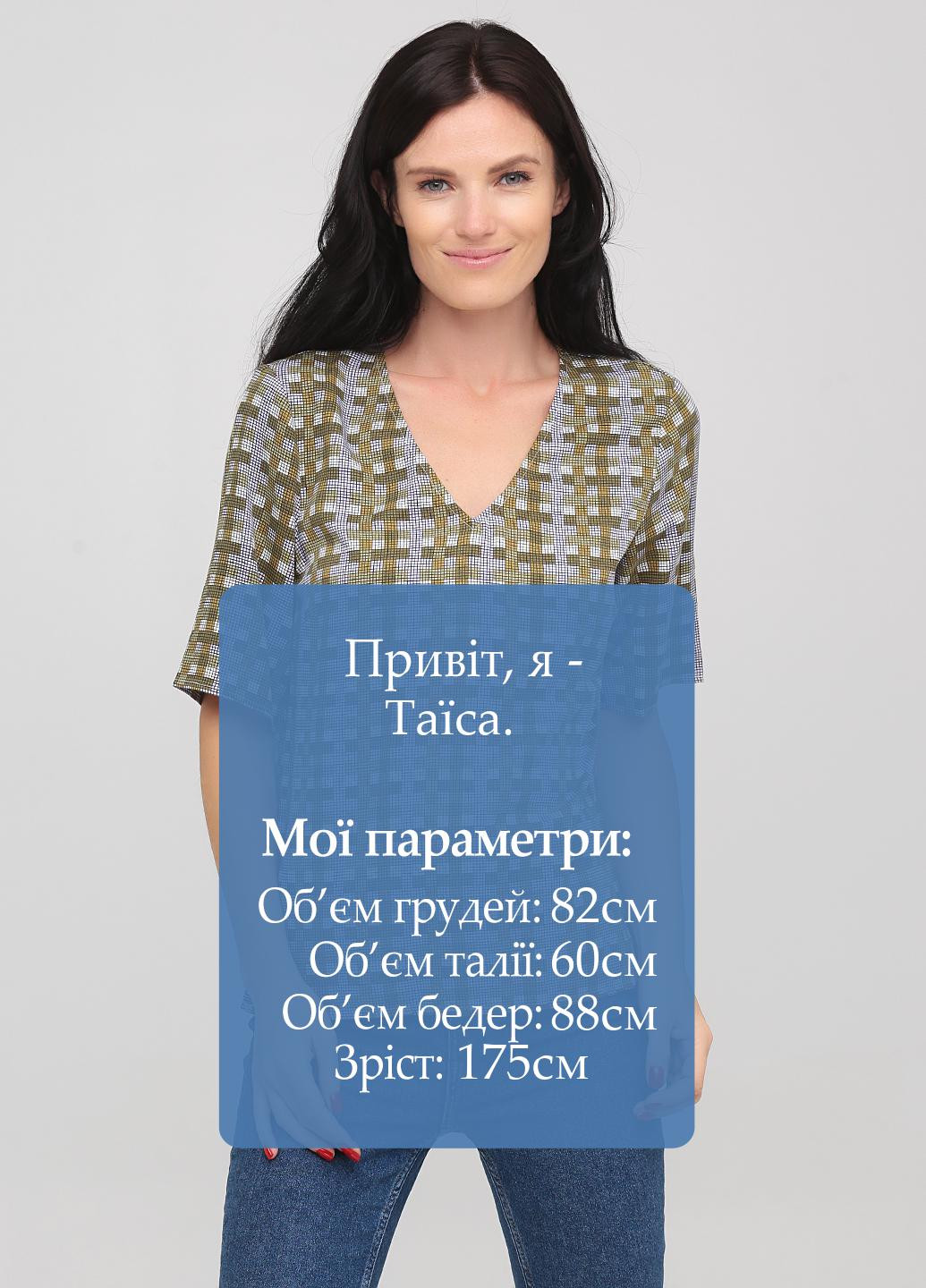Оливкова блузка Minimum