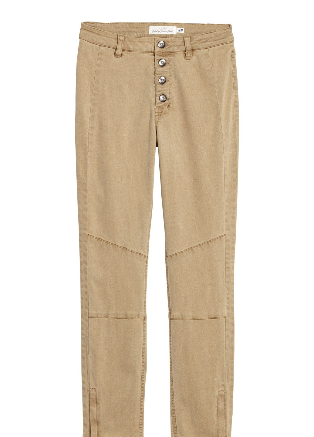 Джинсы H&M - (251385350)