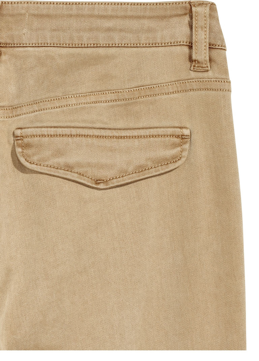 Джинсы H&M - (251385350)