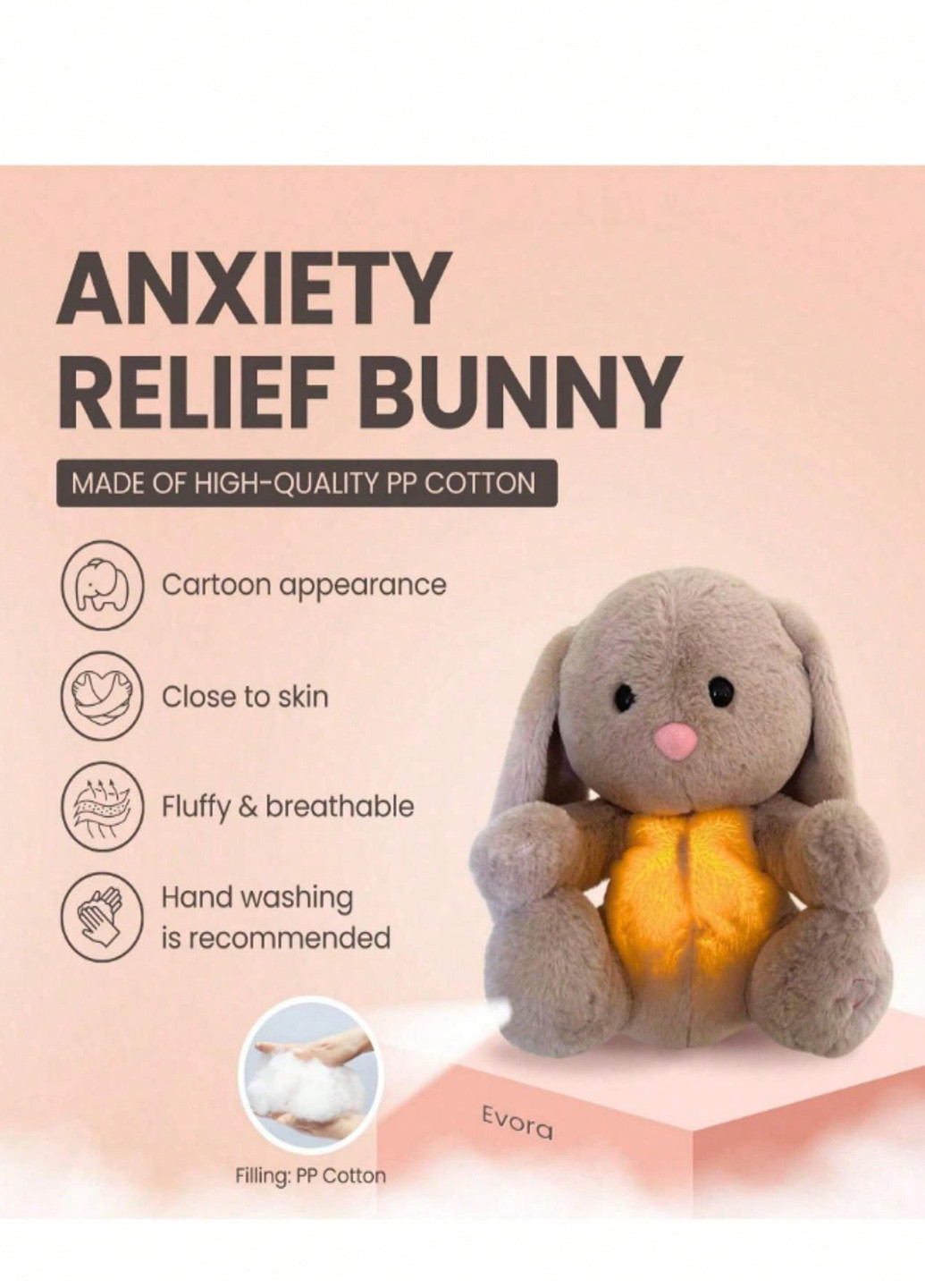 М'яка іграшка SHEIN (366498976)