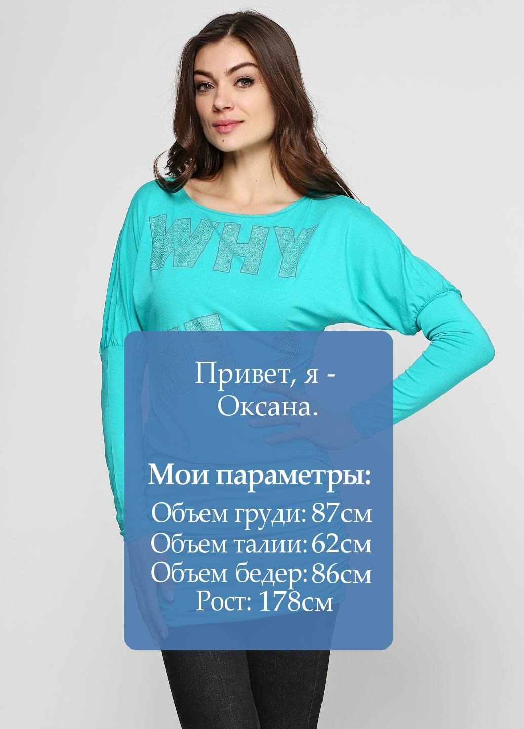 Туника Shotelli (38972779)