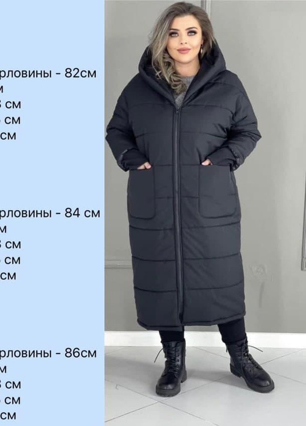 Черная женская тёплая зимняя куртка черного цвета р.58/60 377588 New Trend