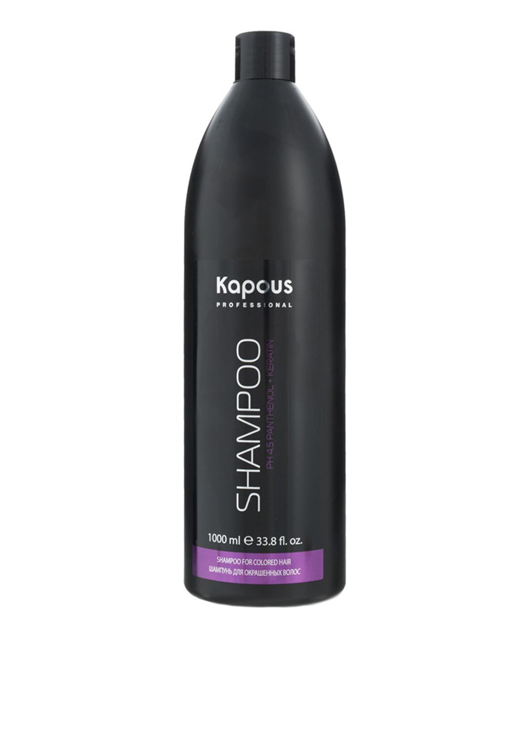 Шампунь для фарбованого волосся Shampoo 1000мл Kapous Professional (88095072)