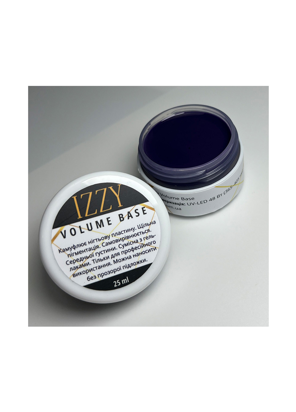 База для маникюра Volume Base 018, 25 г Izzy (363030430)
