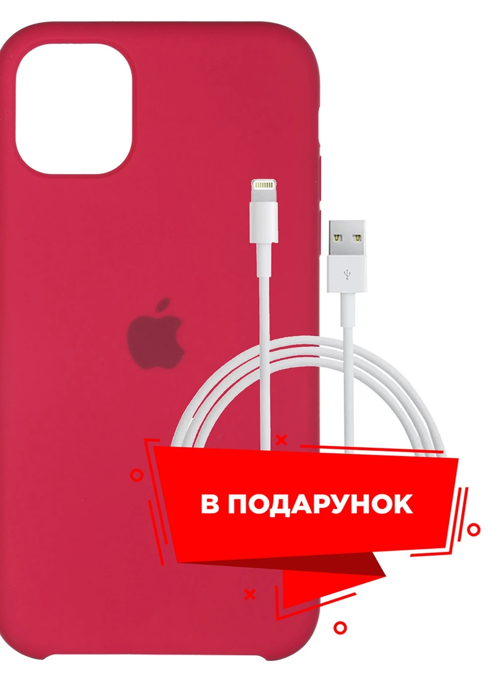 Чохол для Apple iPhone 11 Pro Max Rose Red + кабель Lightning (ARS55591) ARS (225525198)