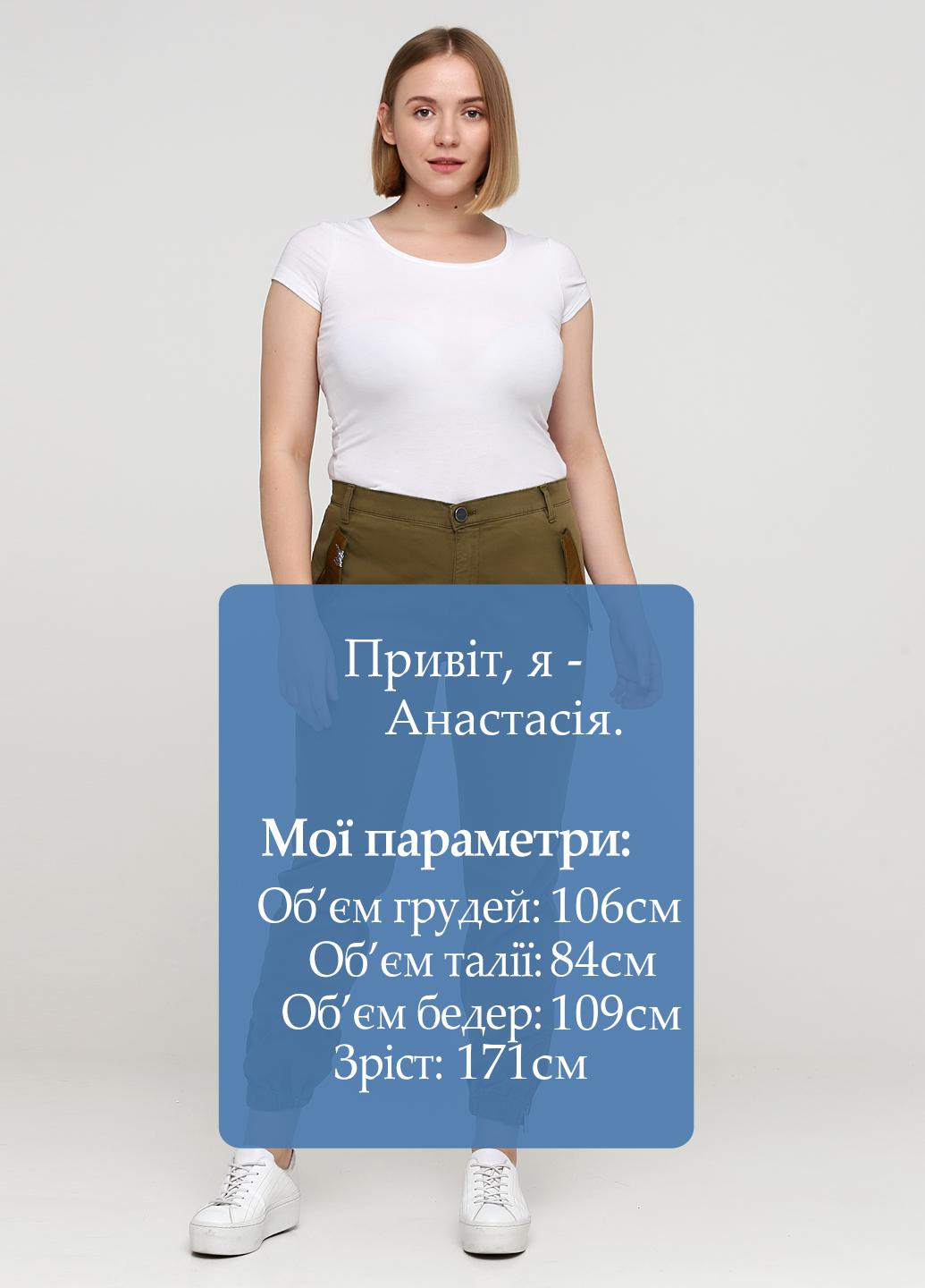 Штани Pinko (199974567)