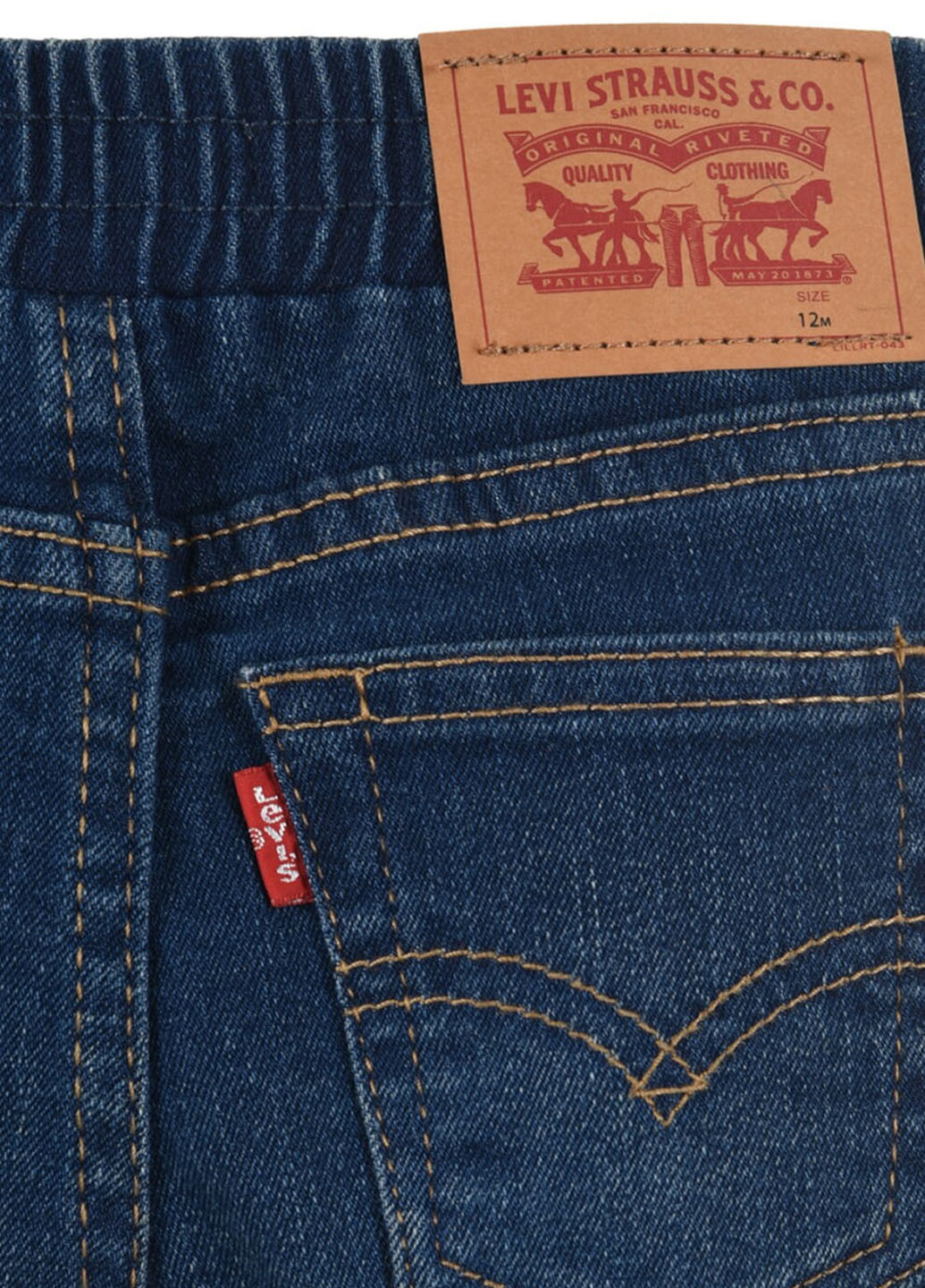 Белый летний комплект (футболка, шорты) Levi's
