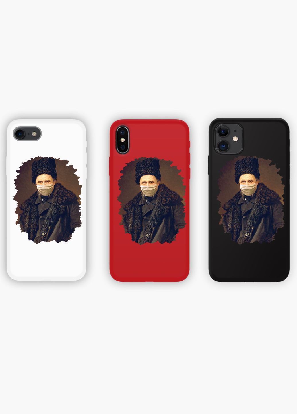 Чехол силиконовый Apple Iphone 7 plus Тарас Шевченко Карантин (Taras Shevchenko Quarantine) Белый (17364-1427) MobiPrint (219504964)