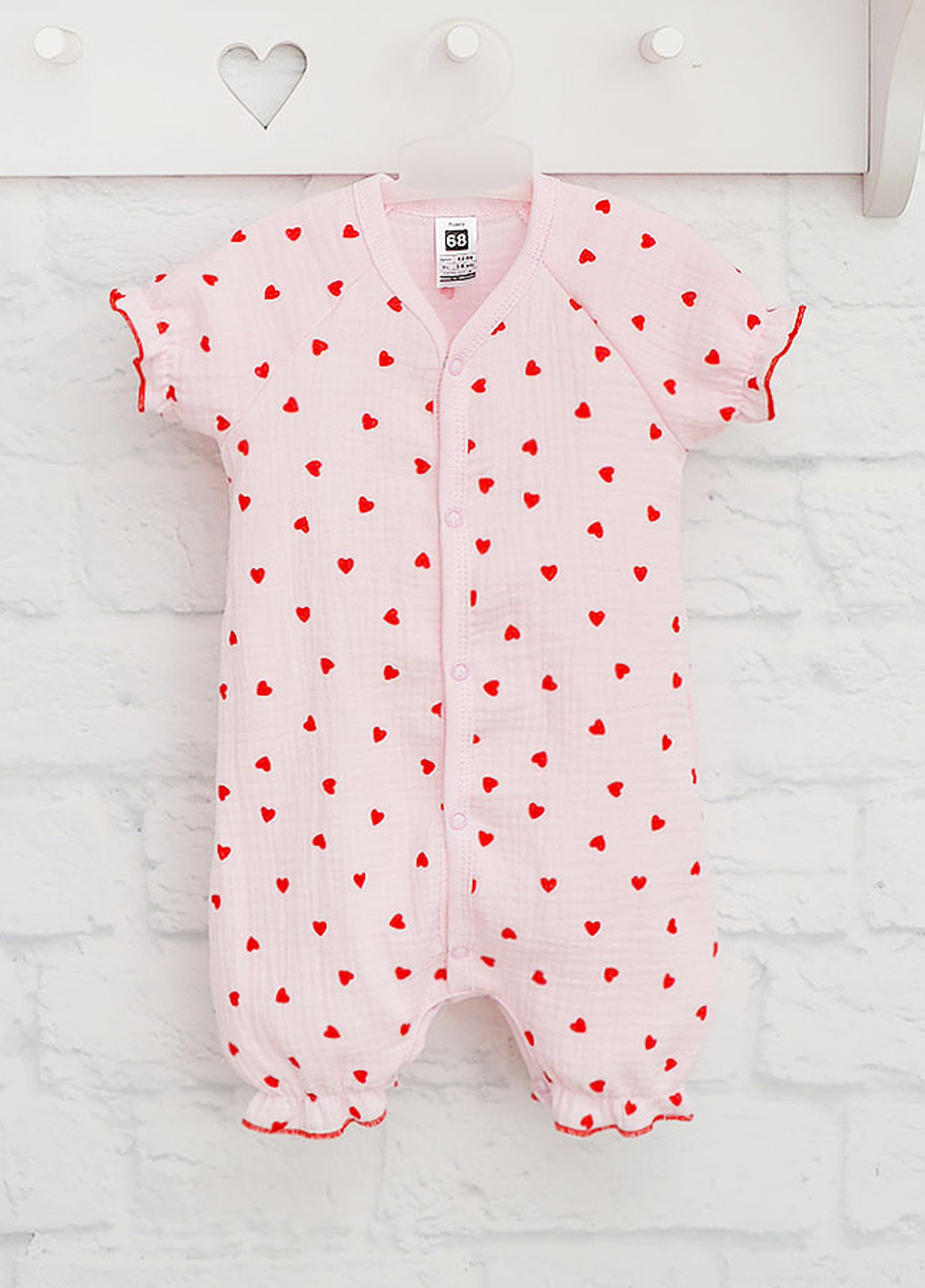 Песочник Blanka (361966286)