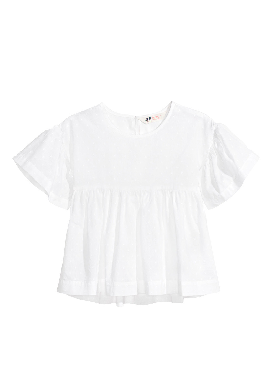 Белая блузка с коротким рукавом H&M летняя