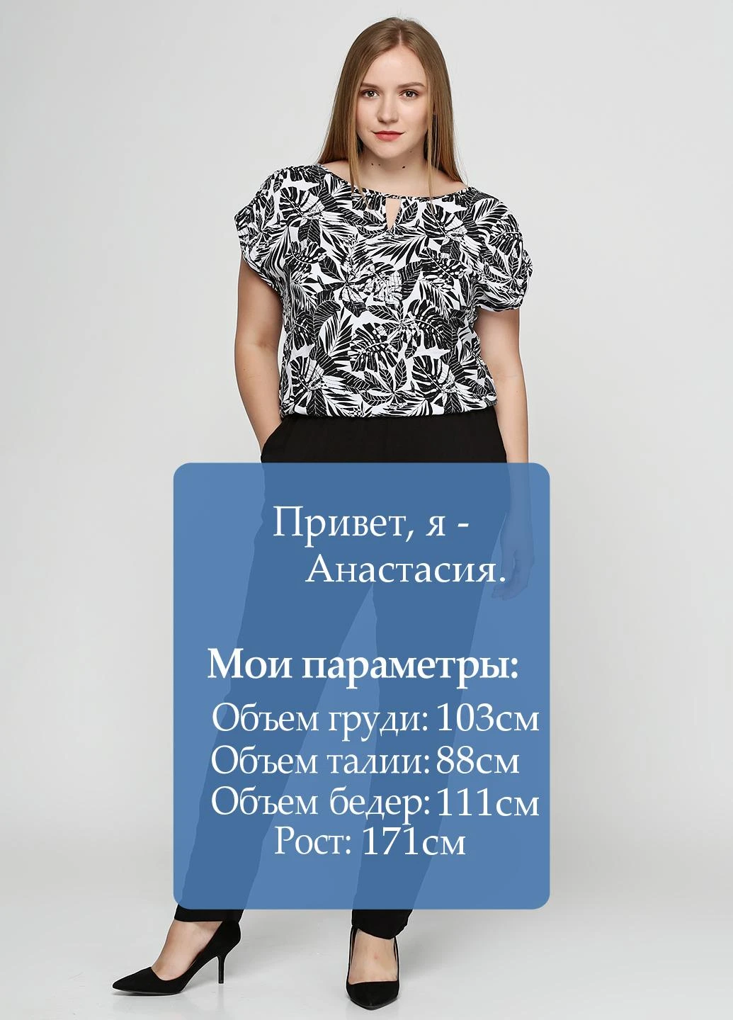 Комбинезон Tom Tailor комбинезон-брюки рисунок чёрный кэжуал