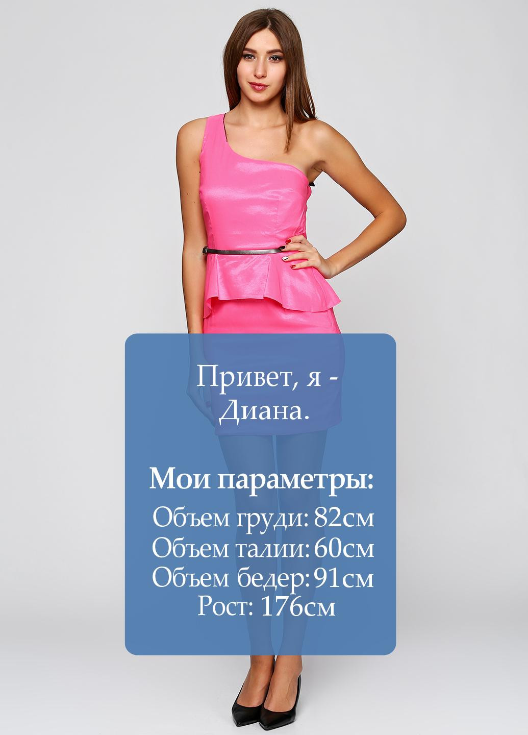 Розовое коктейльное платье Vera Mont однотонное