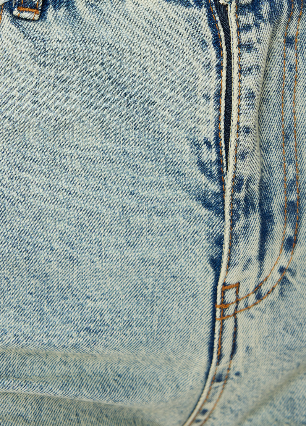 Джинсы KOTON - (307491675)