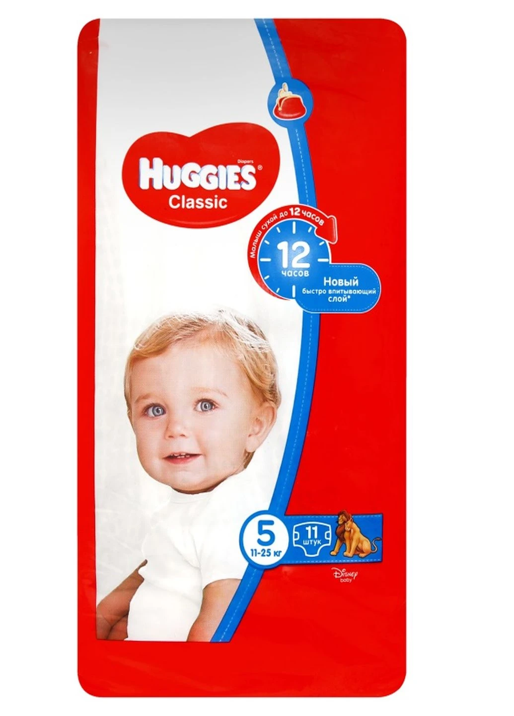 Подгузники Classic 5 (11-25 кг) 11 шт Huggies (248898457)