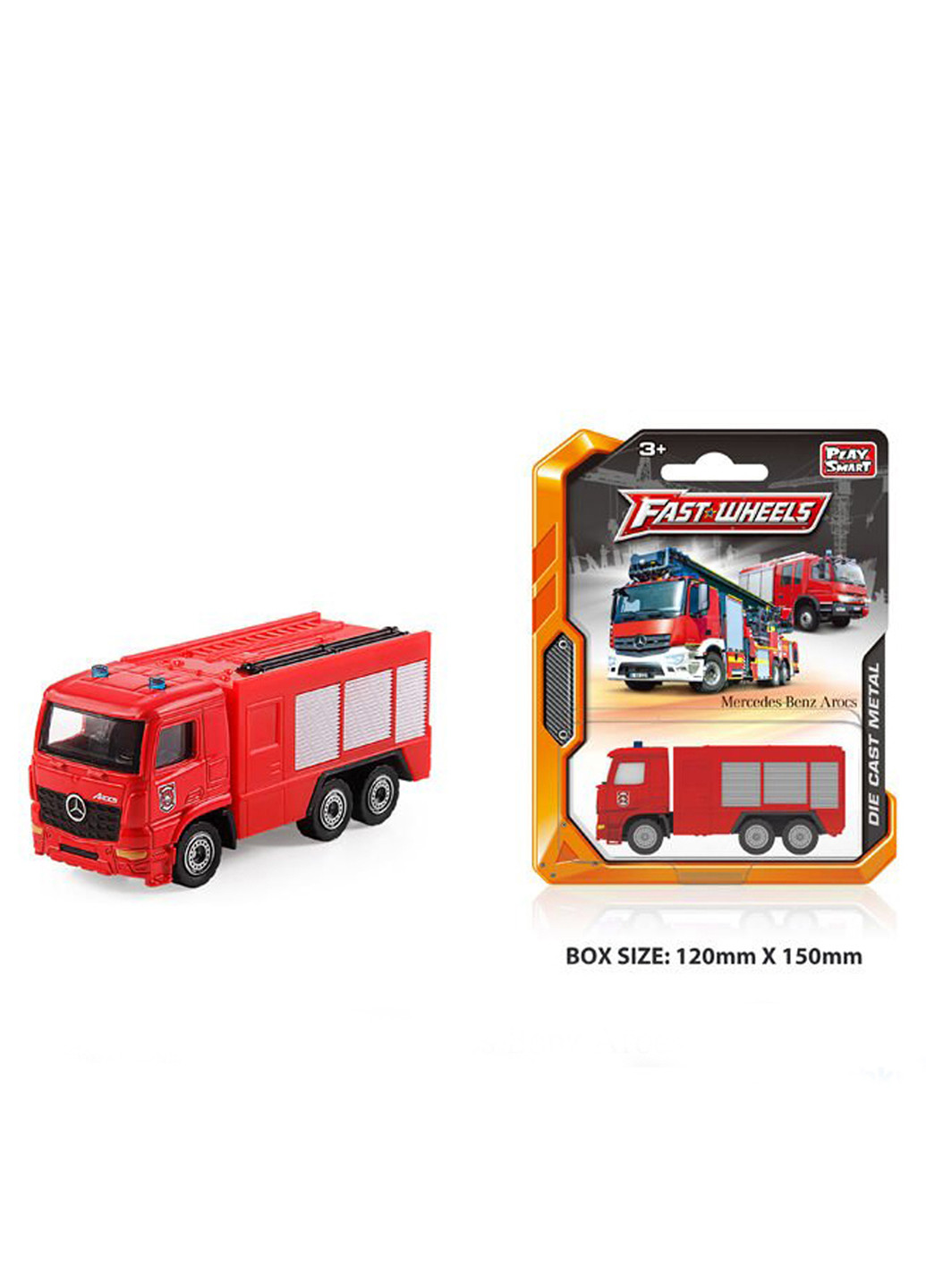 Пожежна машина Kimi (251286892)