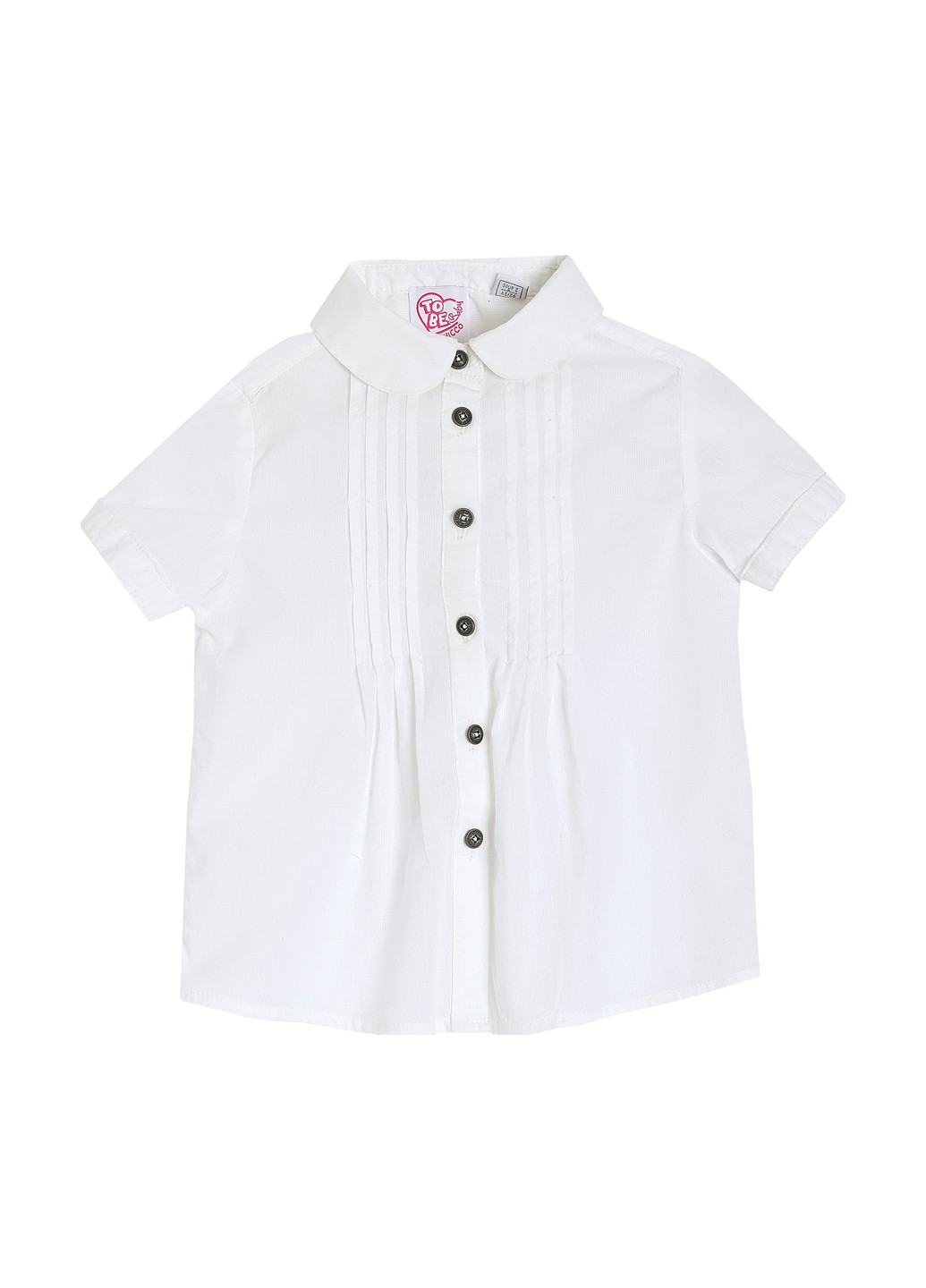 Белая классическая рубашка однотонная Chicco