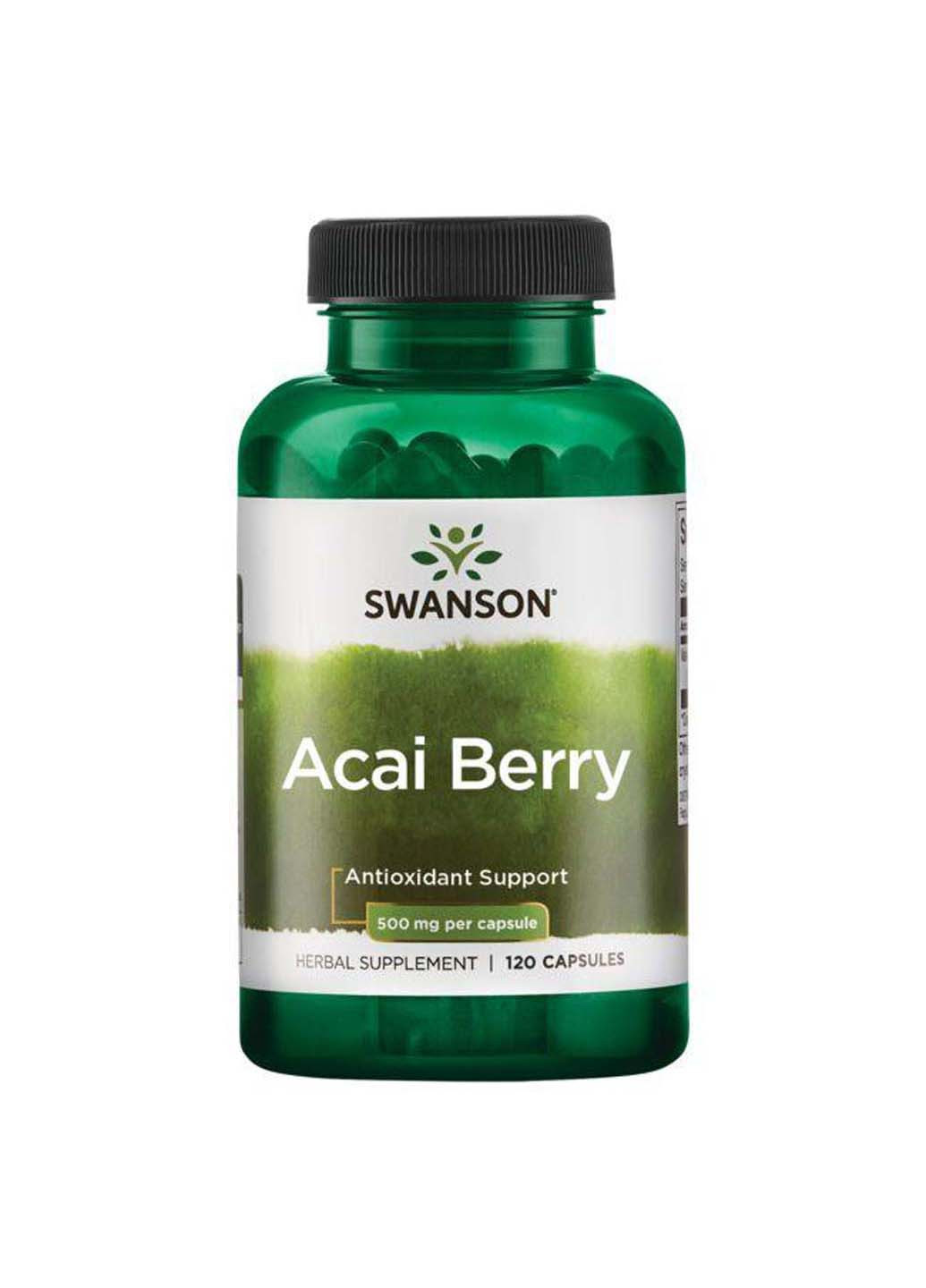 Асаи ягоды Premium Acai Berry 500 mg 120 Caps Swanson (253845611)