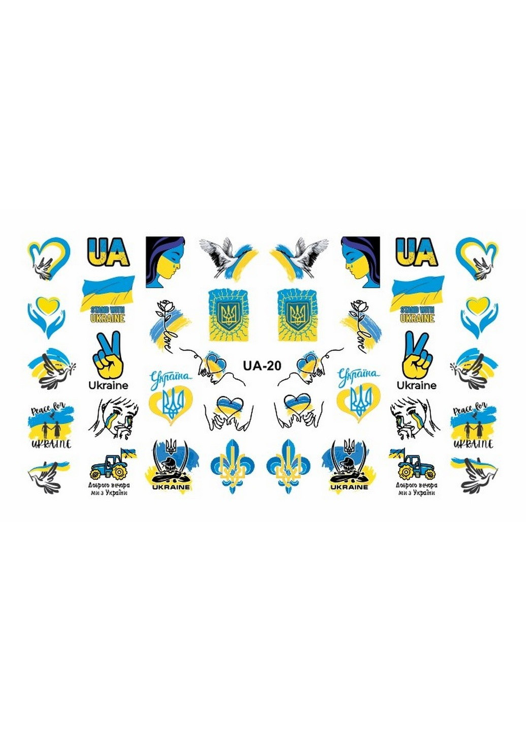 Декор для маникюра водный цветной слайдер UA-20 Bright Star (253137604)