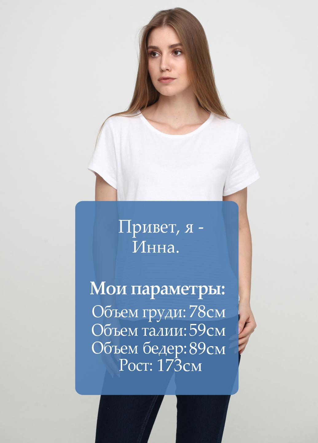 Футболка Crivit - (131573787)