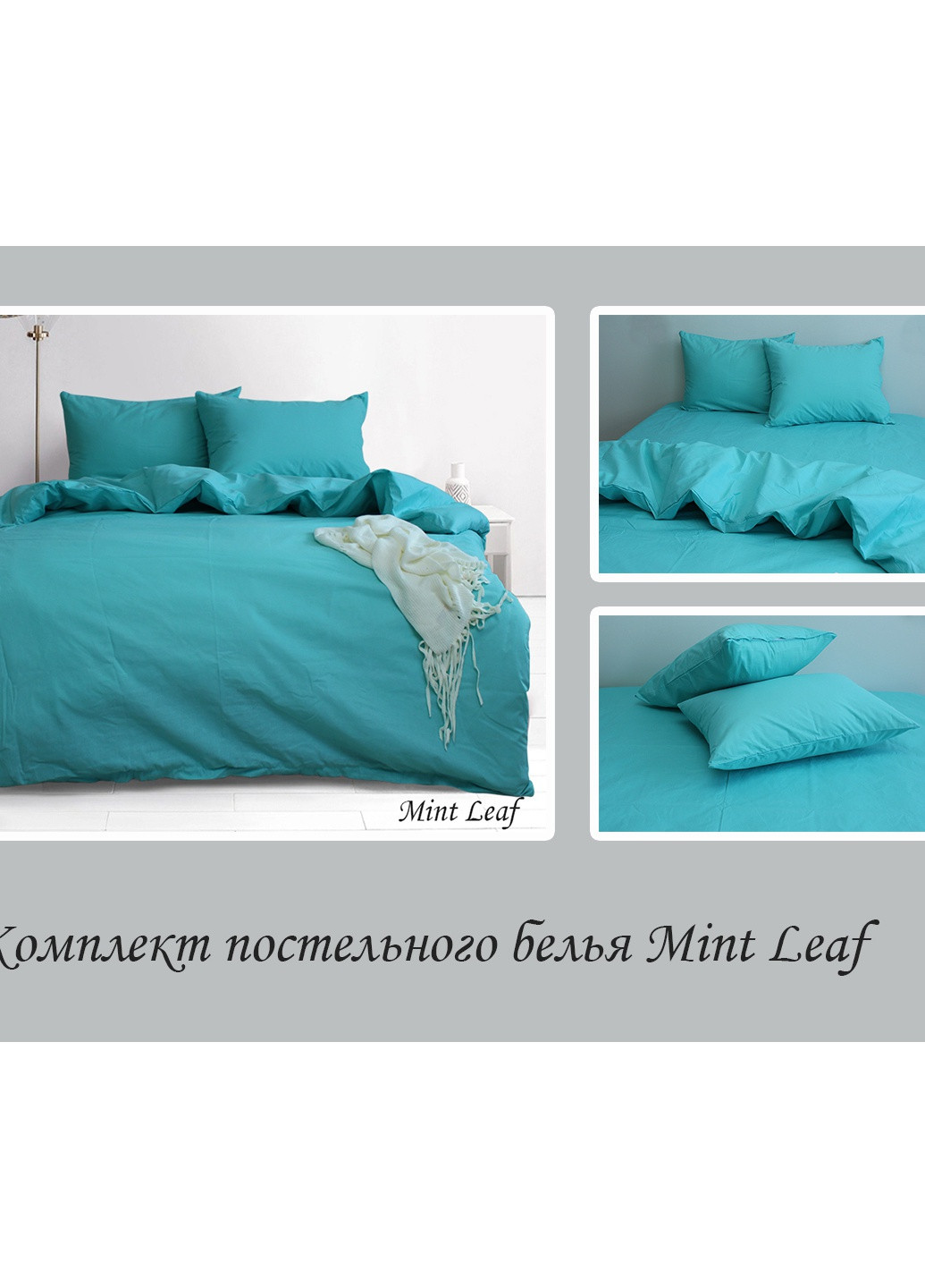 КПБ Сімейний ТМ TAG (252131839)