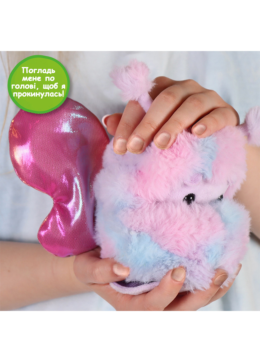 Интерактивная игрушка Медведица Белла, 24х17х23 см Curlimals (260494331)