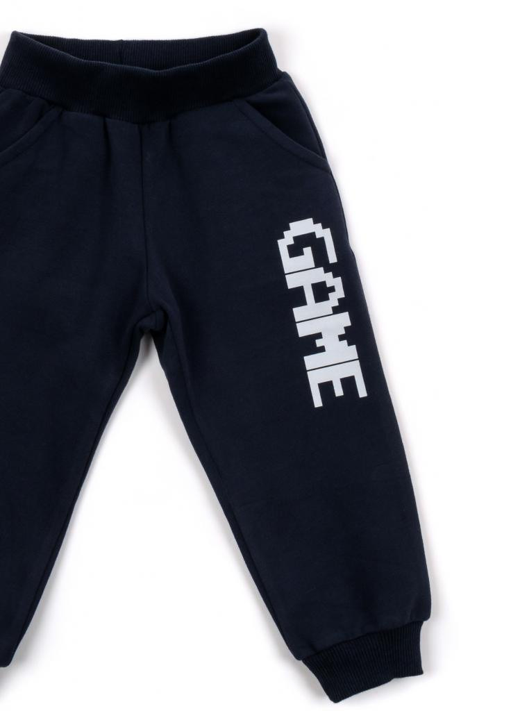 Голубой демисезонный костюм десткий "game" (14435-86b-gray) Breeze