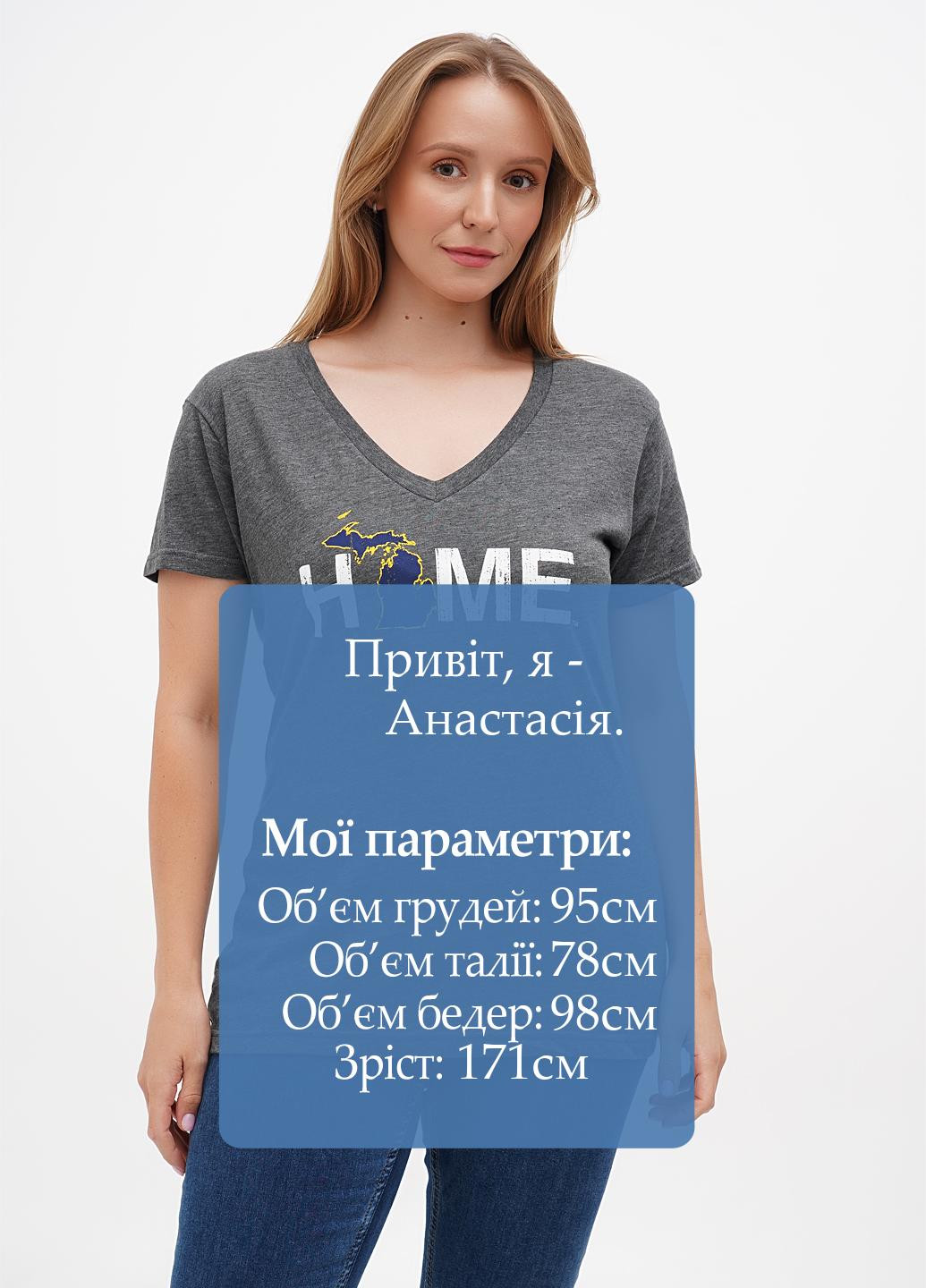 Футболка My State Threads - (300687334)