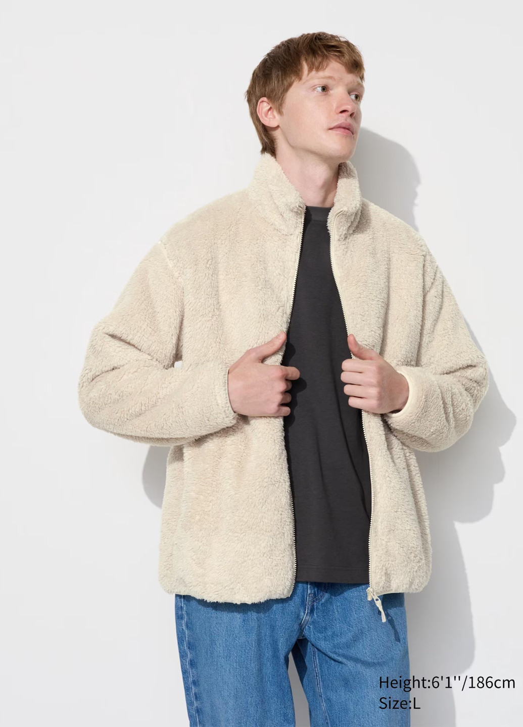 Світло-бежева демісезонна куртка Uniqlo