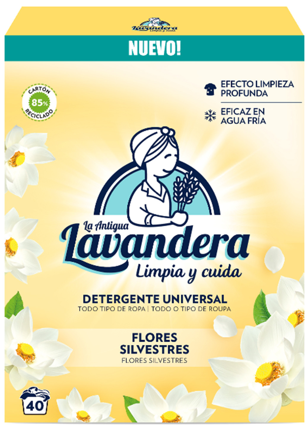 Пральний порошок Universal, 2.2 кг 40 прань La Antigua Lavandera (254868647)
