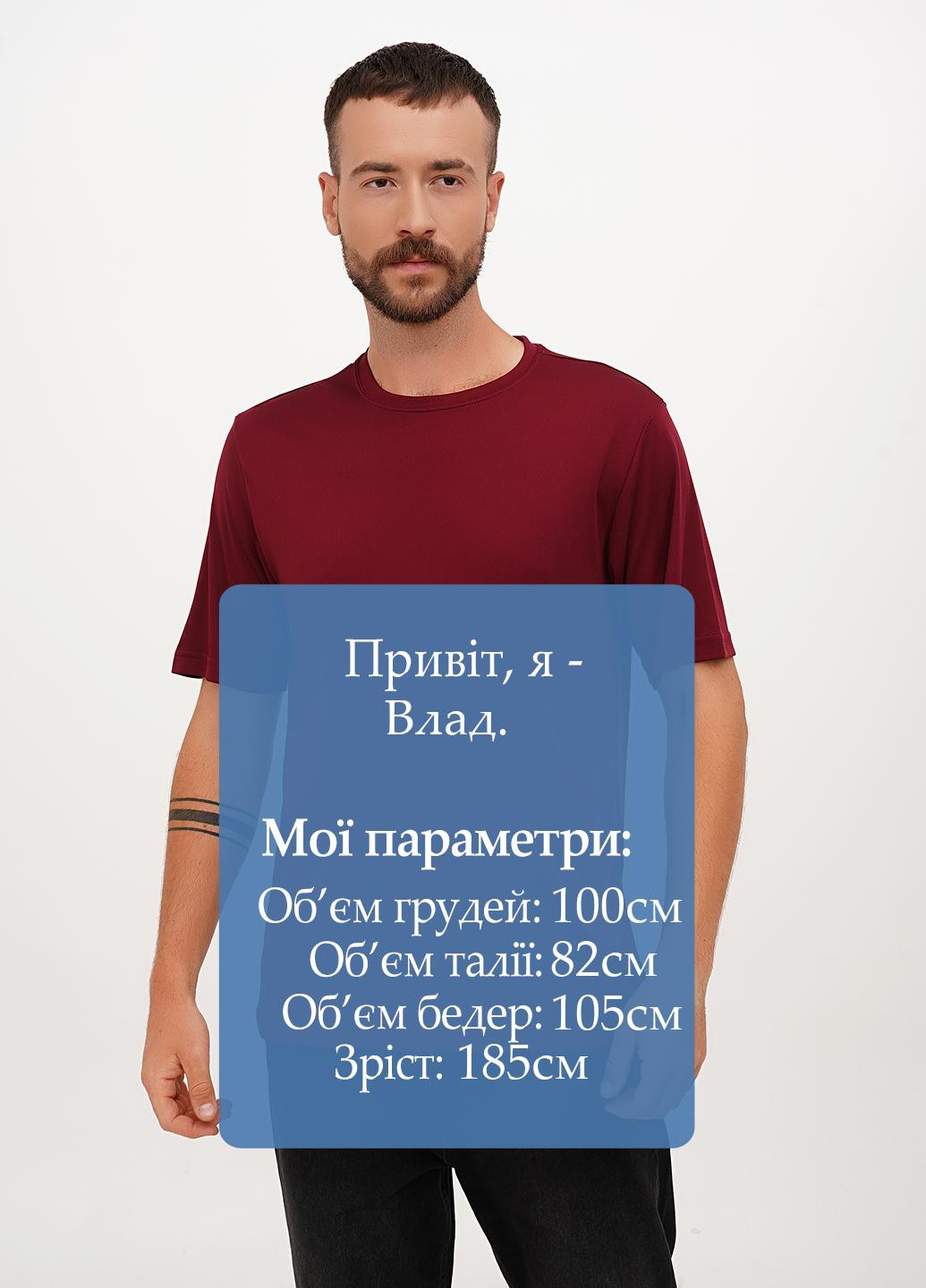 Бордовая футболка Sport-Tek