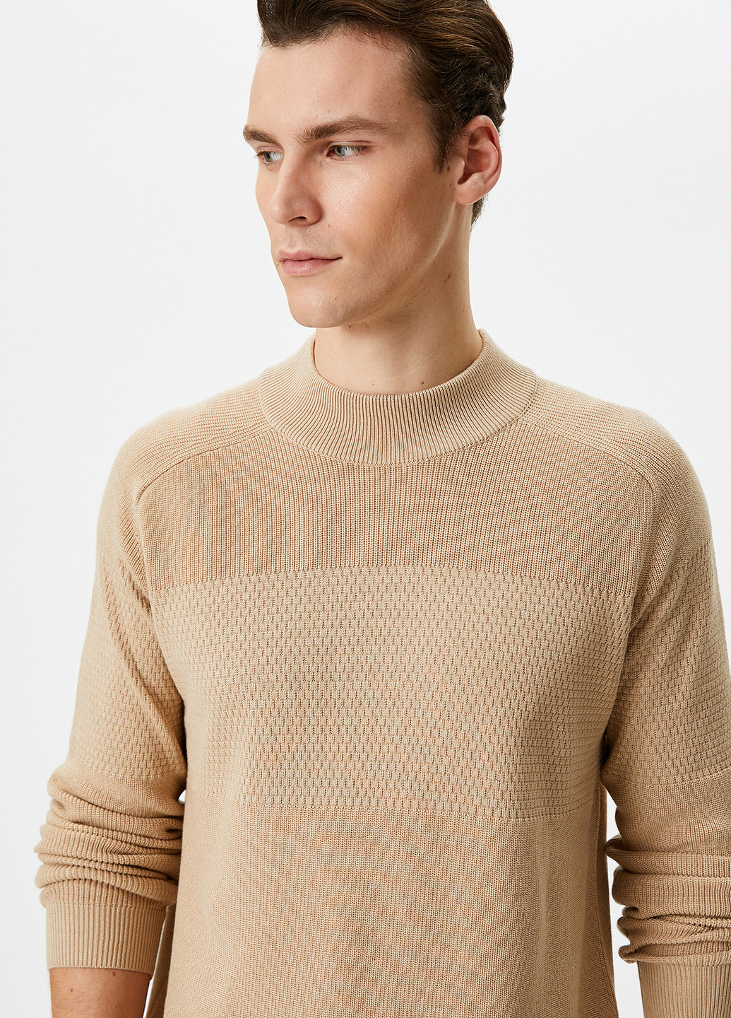 Бежевий демісезонний светр KOTON