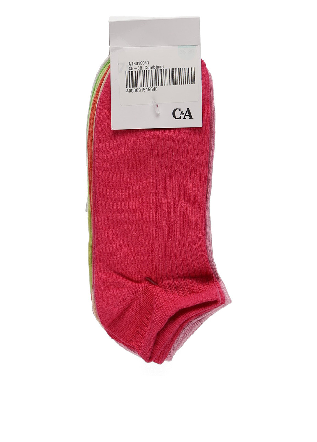 Комбіновані шкарпетки (7 пар) C&A однотонні (322945973)