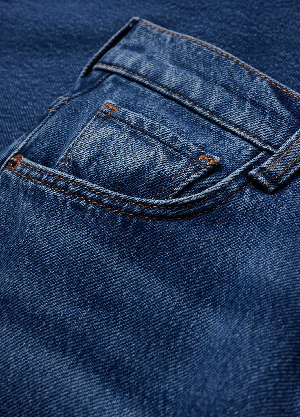 Джинсы C&A - (302685280)