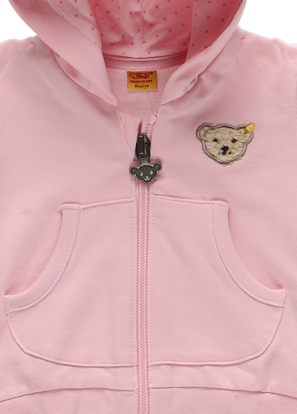 Толстовка Steiff (323037488)