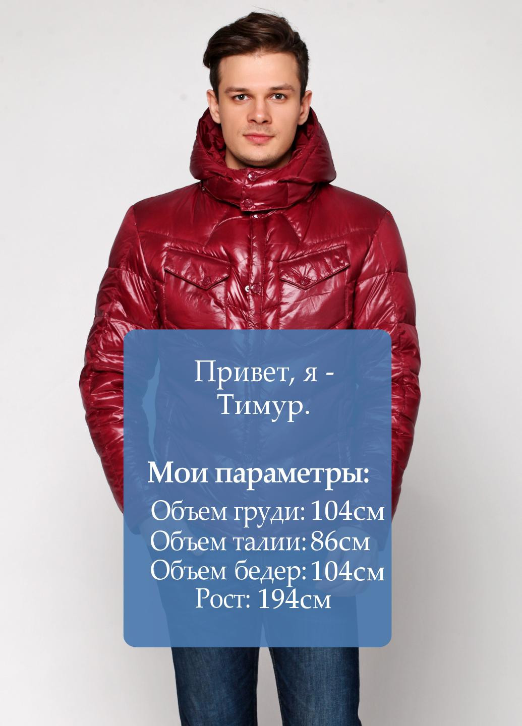 Красный зимний Пуховик Zara
