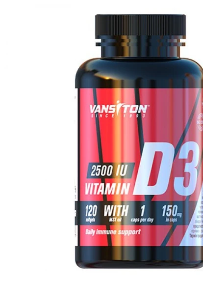 Витамин D3 2500 ME 120 капсул Vansiton (254325780)