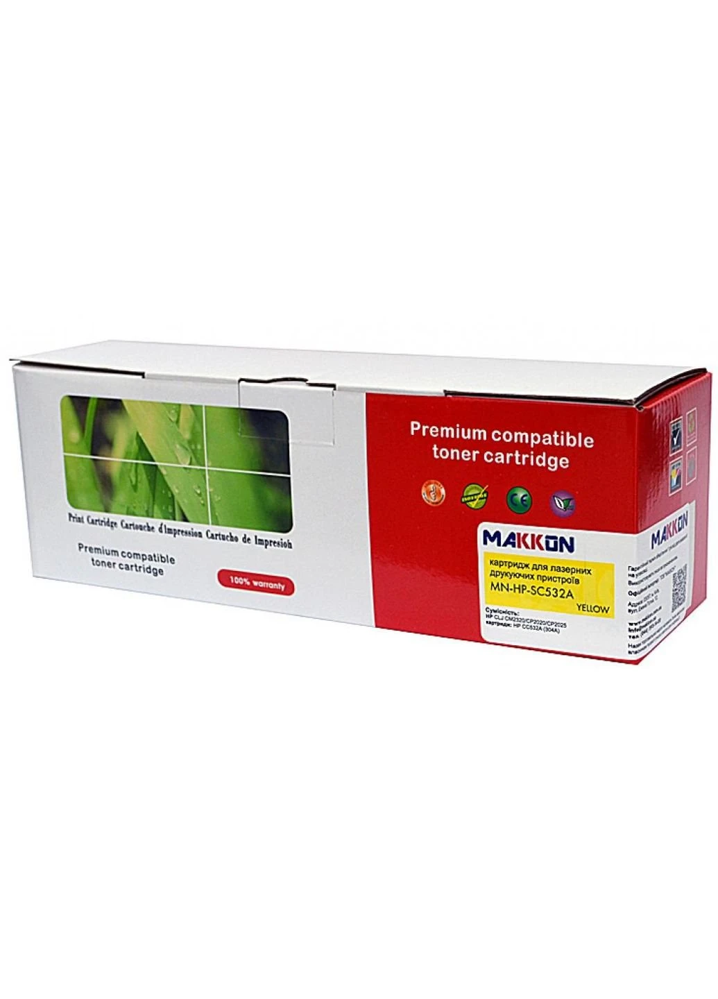Картридж (MN-HP-SC532A) Makkon HP CLJ CC532A (304A) (SC532A) 2.8k yellow (247618679)