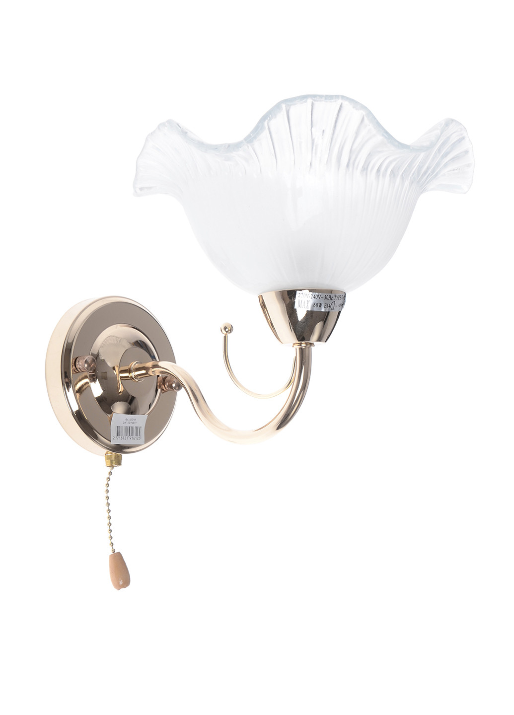 Бра, 18х15х25 см Brille (132199384)