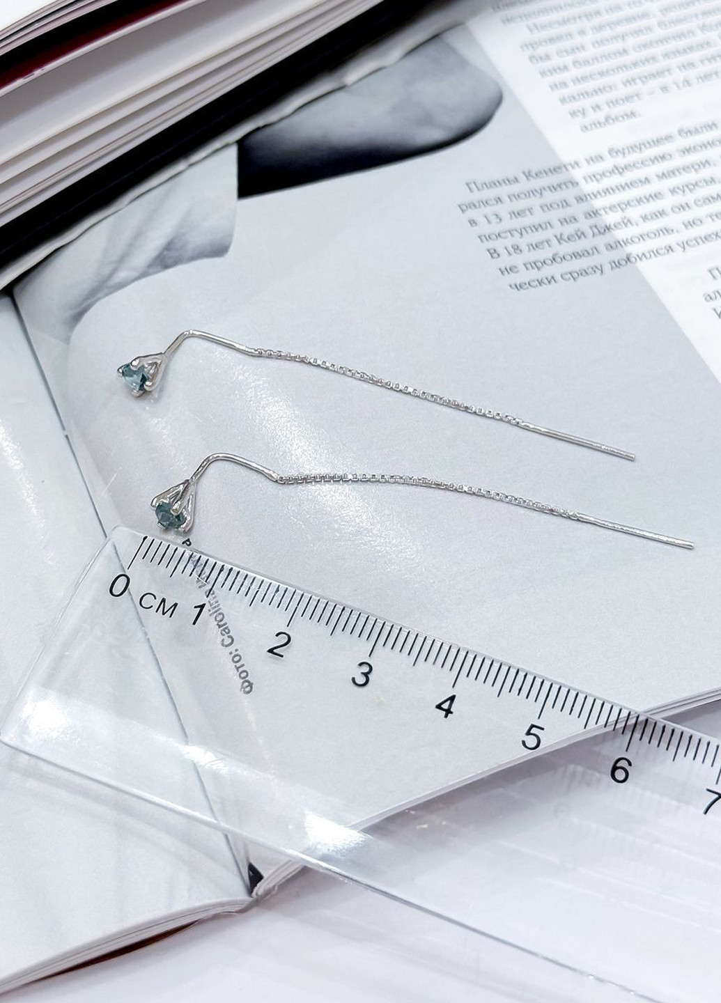 Сережки Silver Flame (301009532)