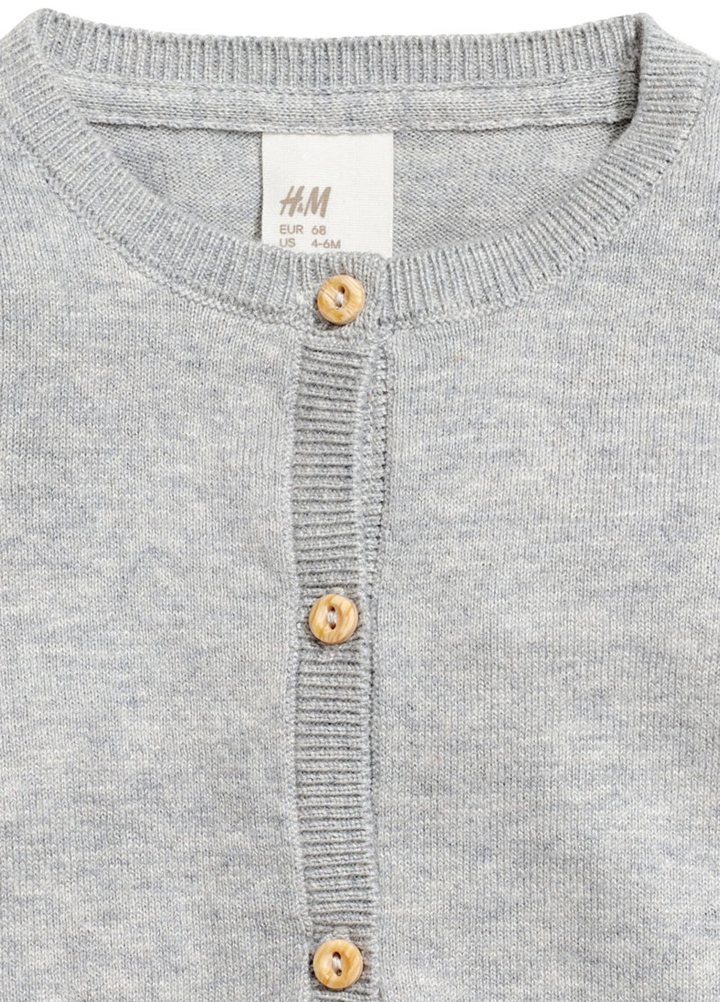 Кофта H&M (138052182)